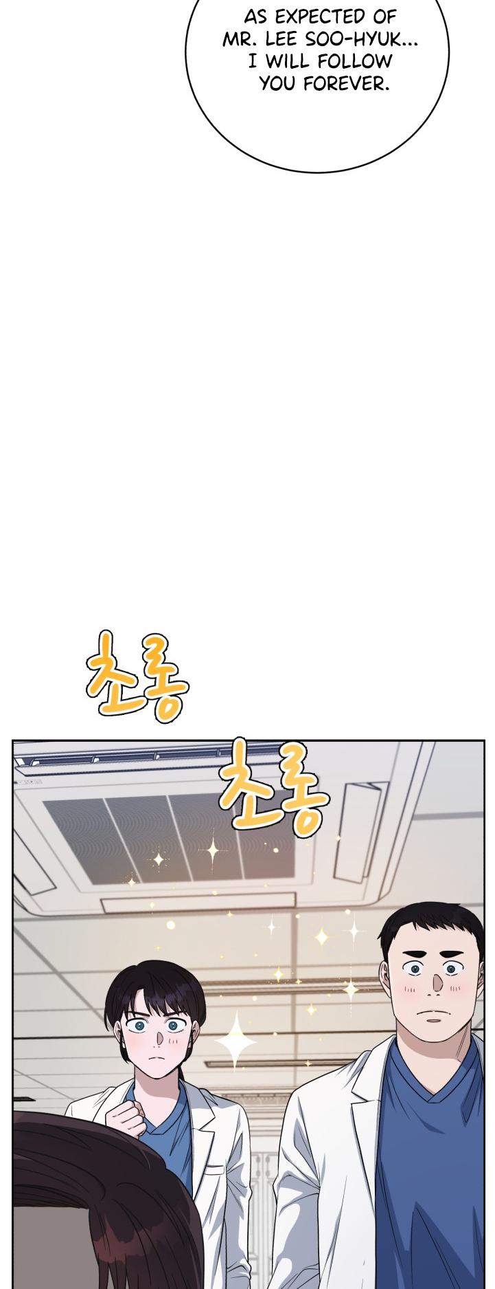 A.I. Doctor Chapter 81 page 3