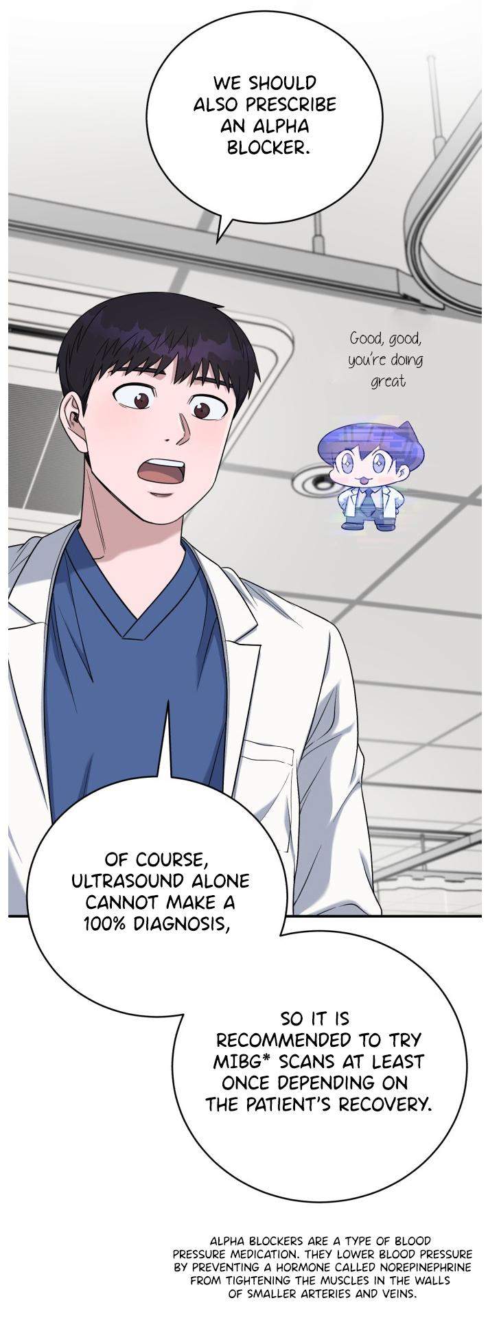 A.I. Doctor Chapter 81 page 17