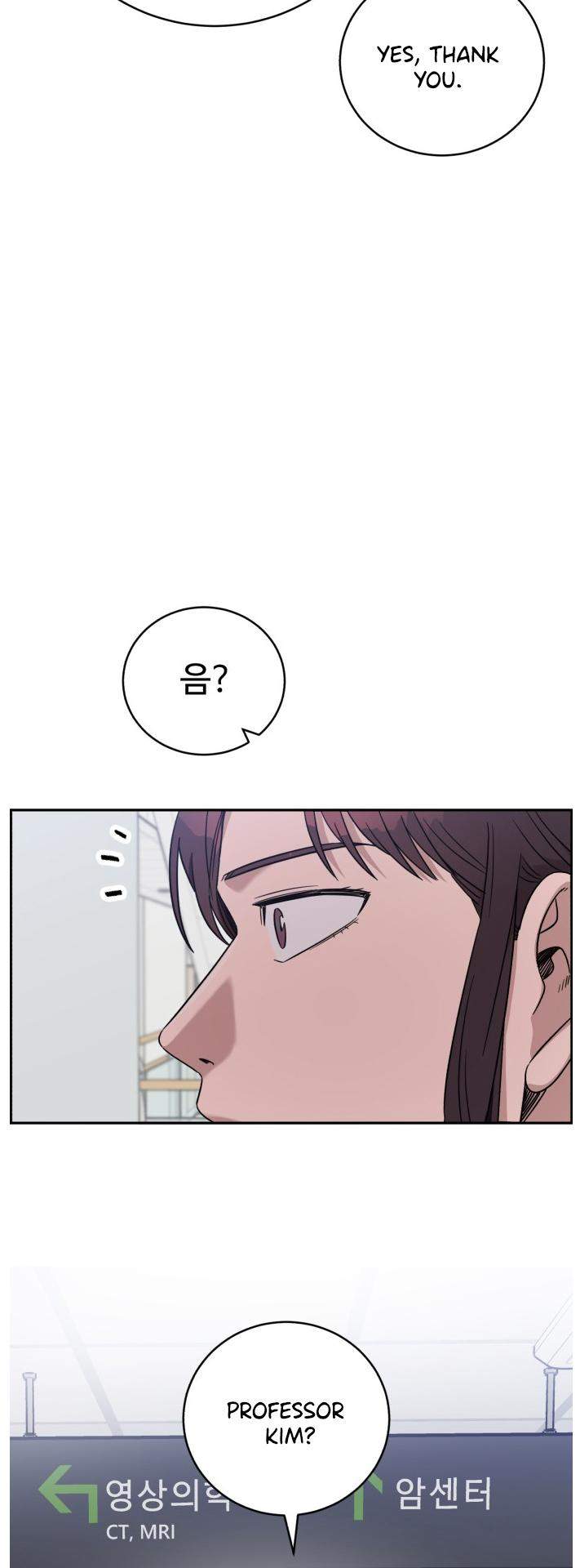 A.I. Doctor Chapter 81 page 22