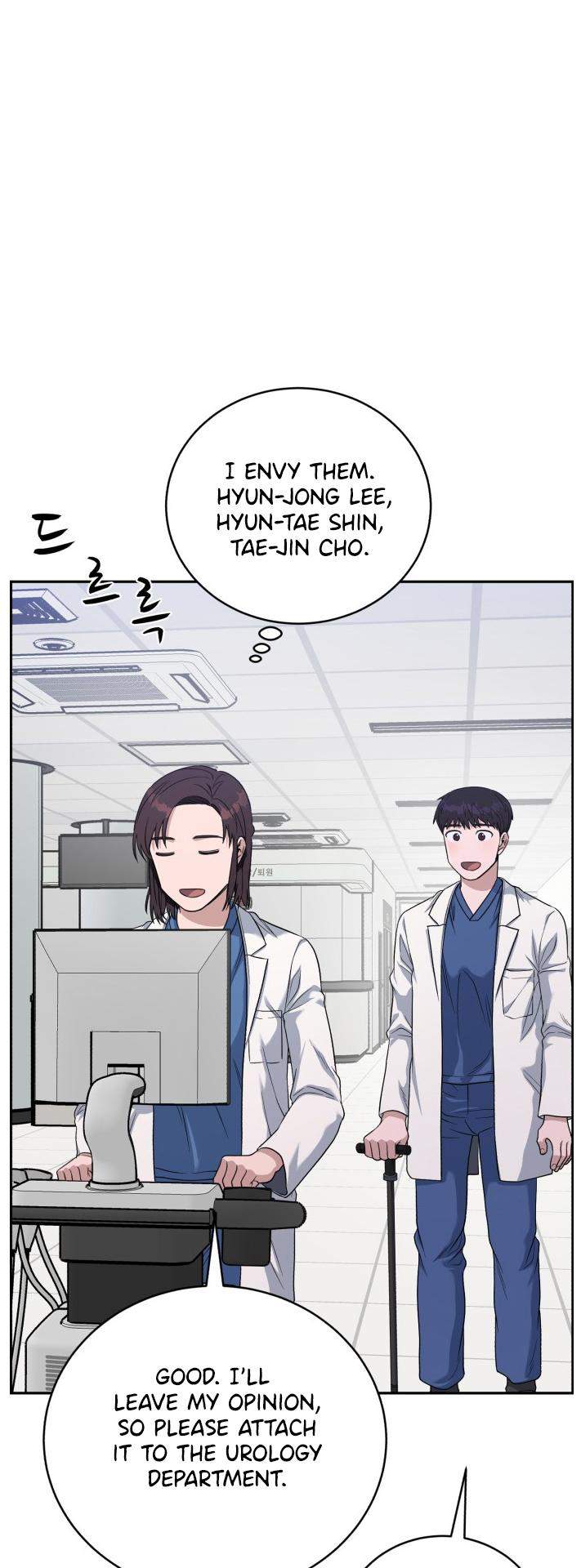 A.I. Doctor Chapter 81 page 21