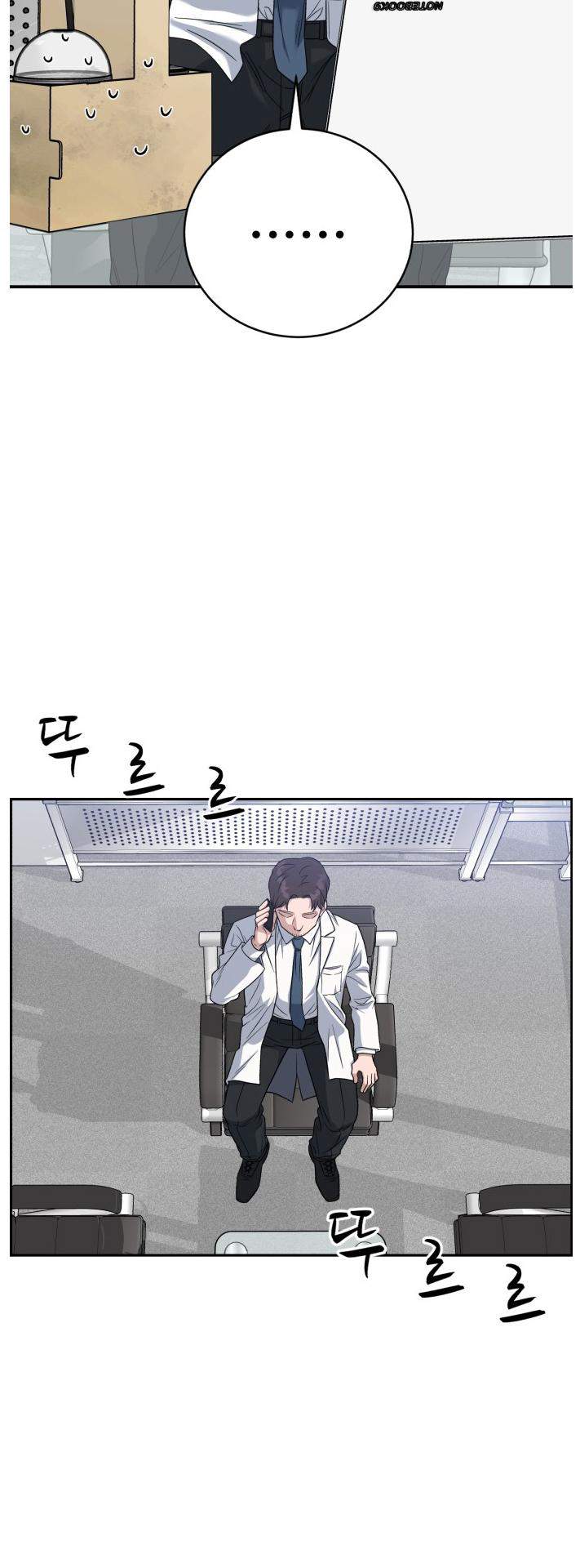 A.I. Doctor Chapter 81 page 30