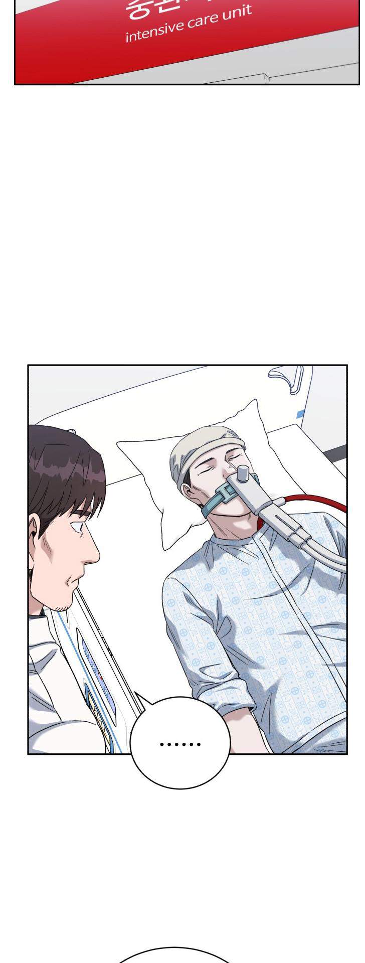 A.I. Doctor Chapter 81 page 36