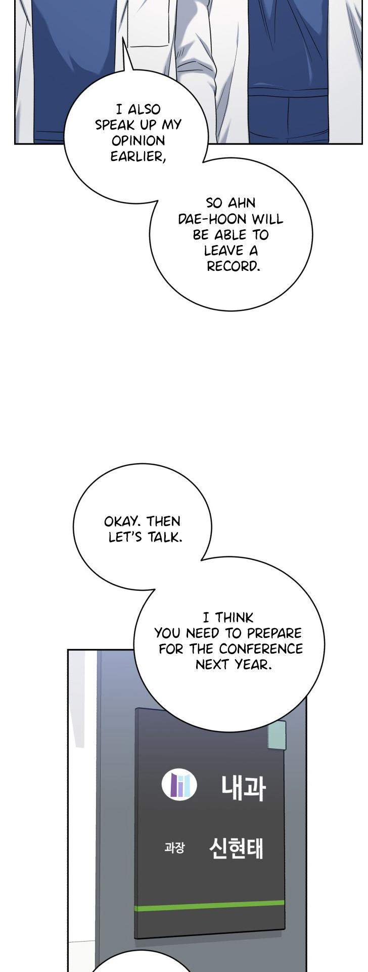 A.I. Doctor Chapter 81 page 41