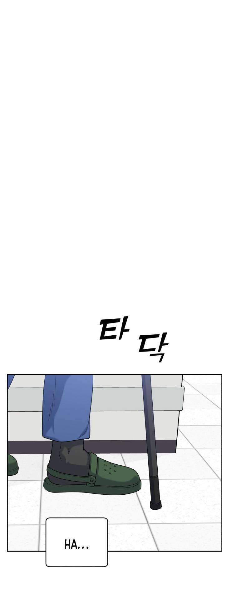 A.I. Doctor Chapter 81 page 58