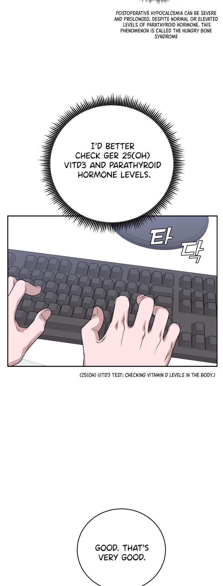 A.I. Doctor Chapter 82 page 63