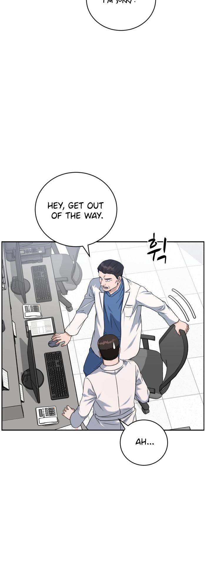 A.I. Doctor Chapter 83 page 3