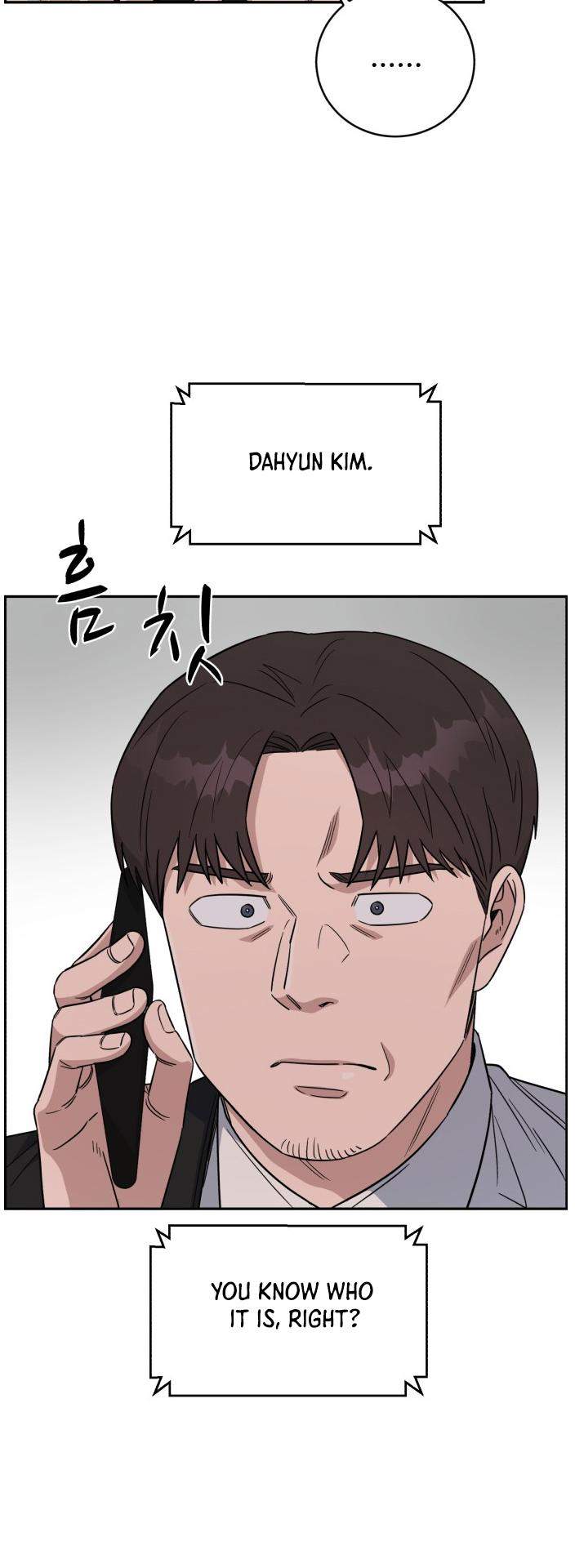 A.I. Doctor Chapter 83 page 9