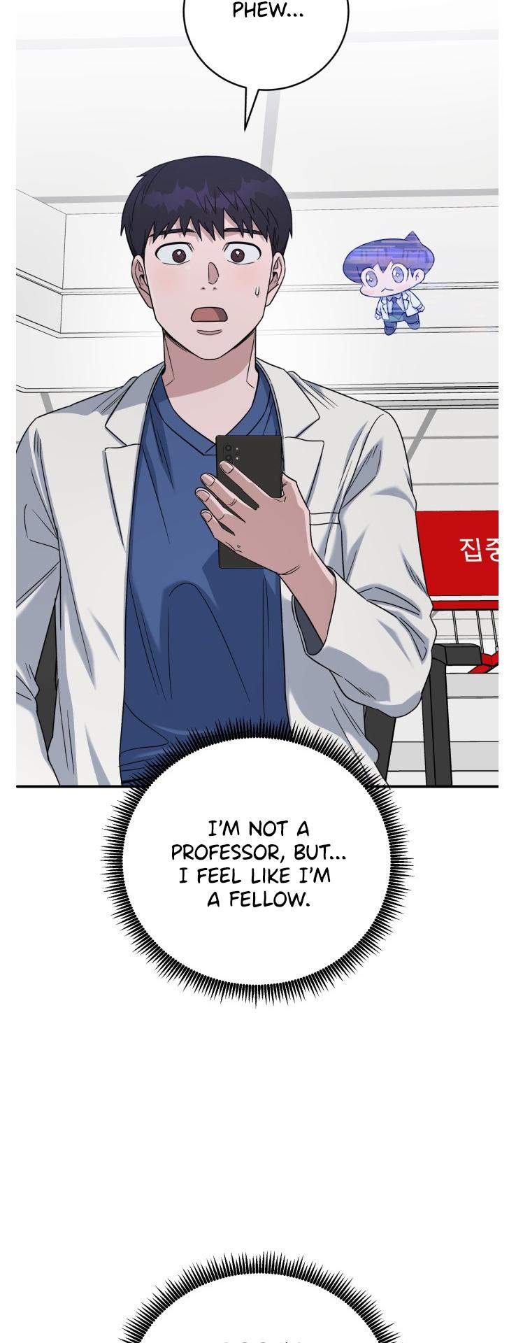 A.I. Doctor Chapter 83 page 47