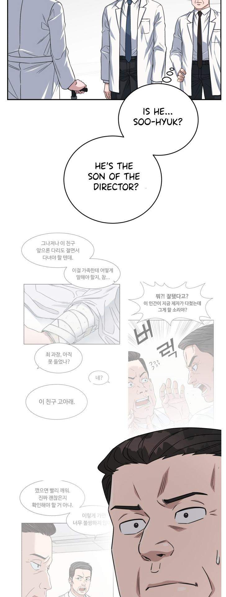 A.I. Doctor Chapter 83 page 53