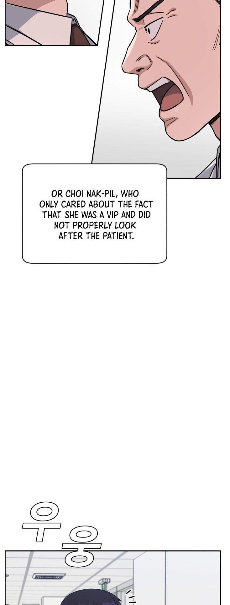 A.I. Doctor Chapter 83 page 65