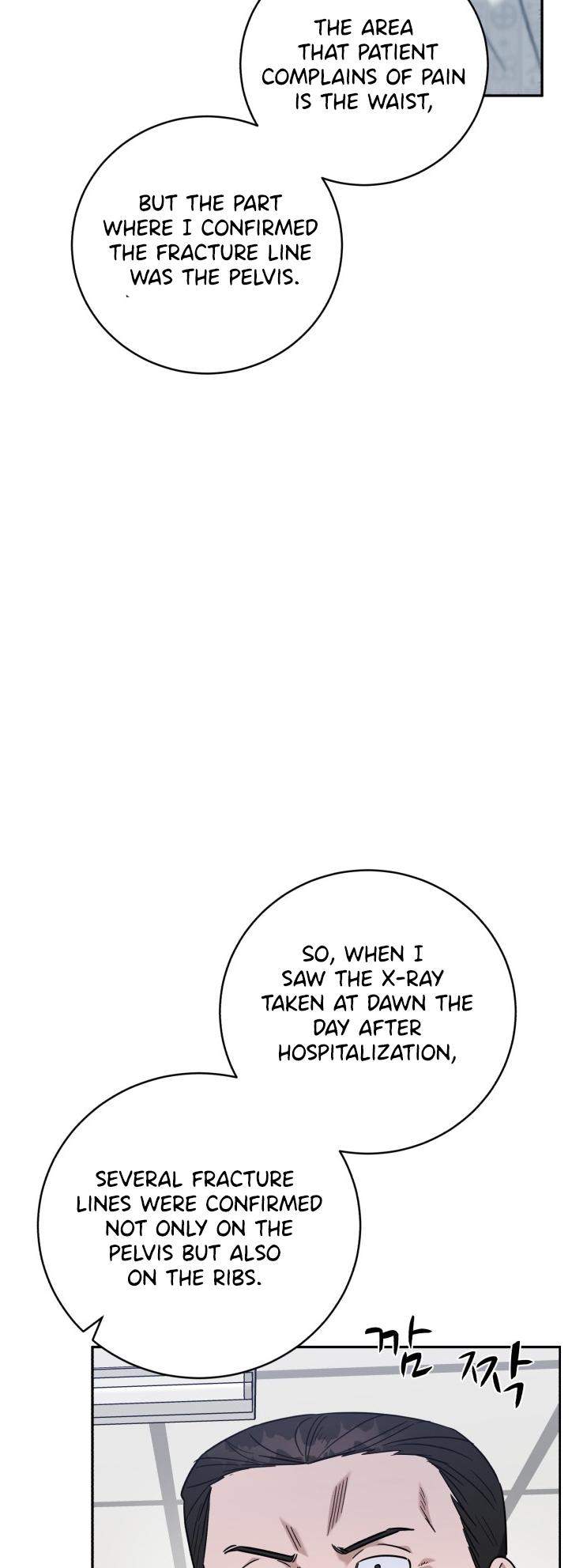 A.I. Doctor Chapter 84 page 4