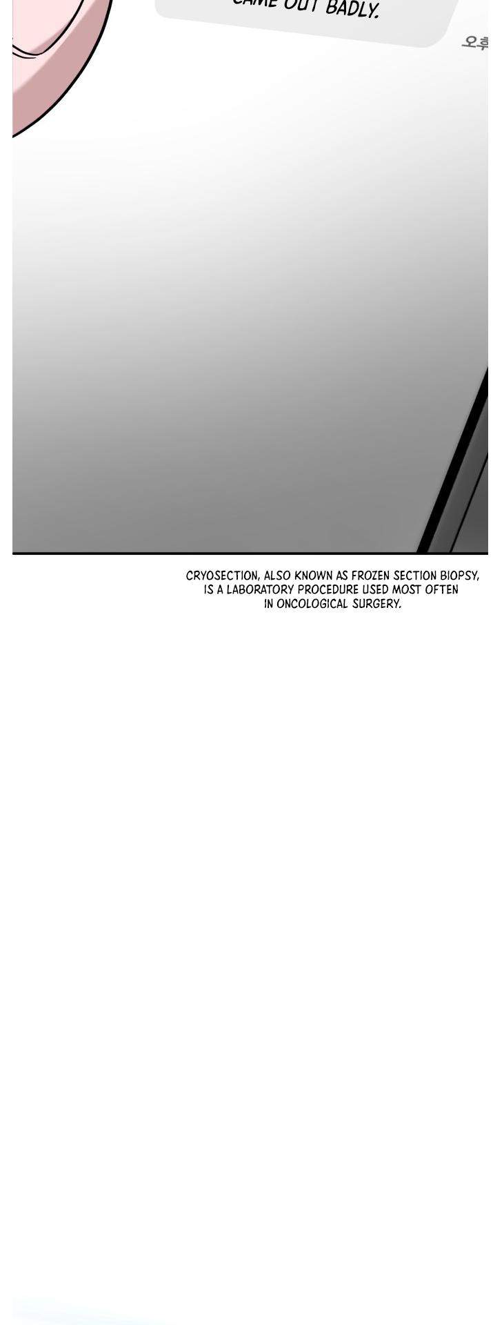 A.I. Doctor Chapter 84 page 16