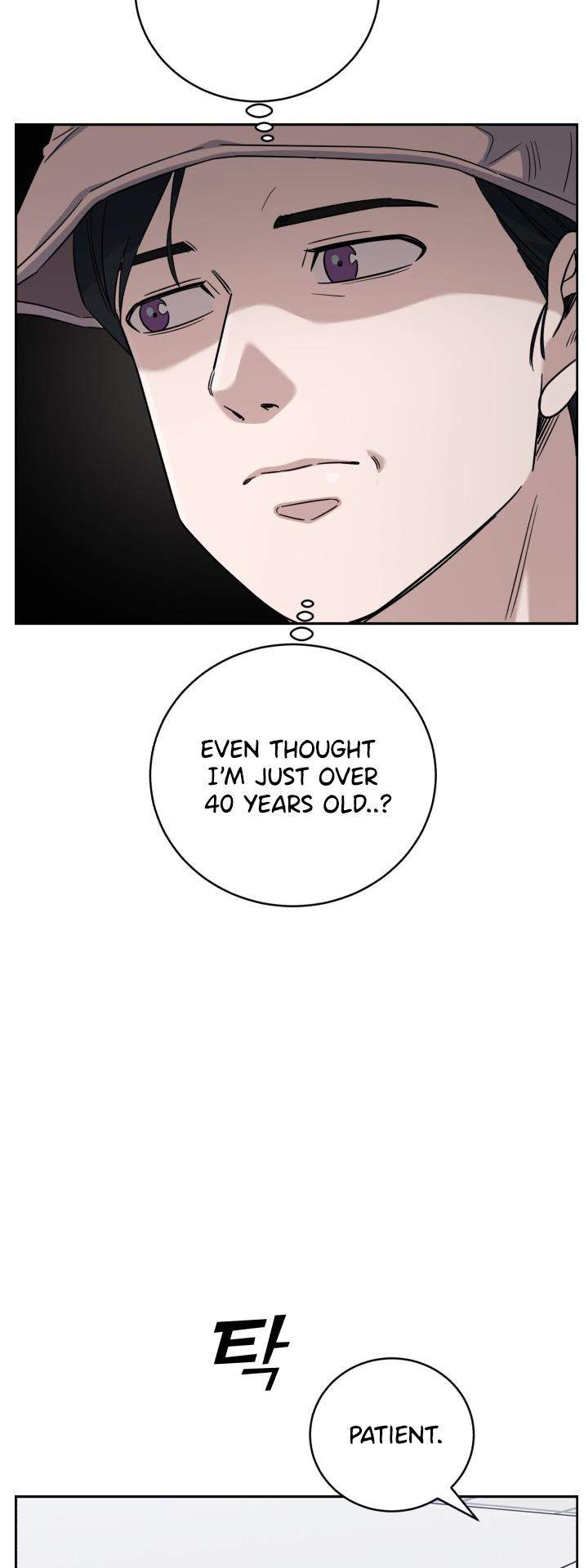 A.I. Doctor Chapter 84 page 20