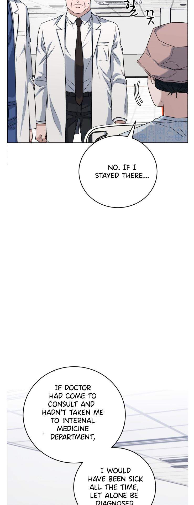 A.I. Doctor Chapter 84 page 48