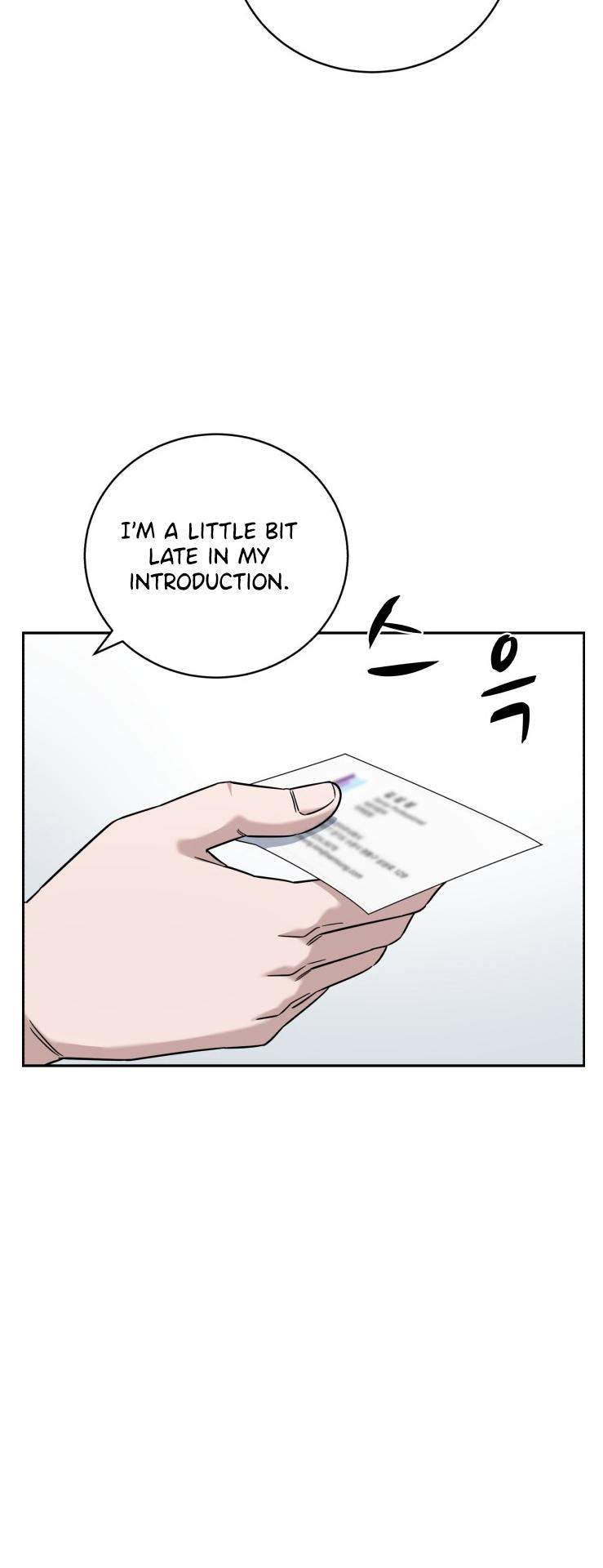 A.I. Doctor Chapter 84 page 54