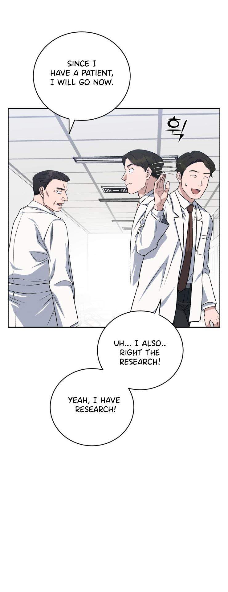 A.I. Doctor Chapter 84 page 70