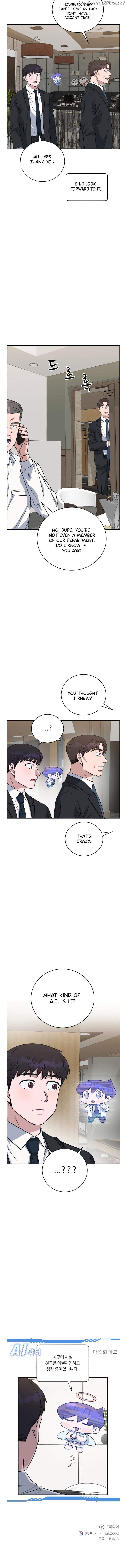 A.I. Doctor Chapter 84 page 75