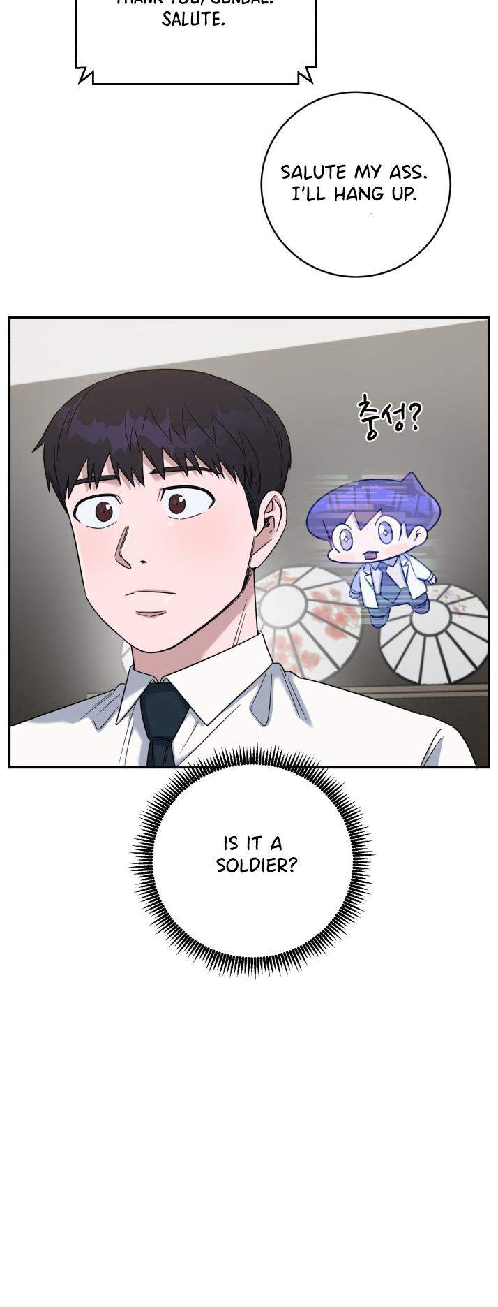 A.I. Doctor Chapter 85 page 6