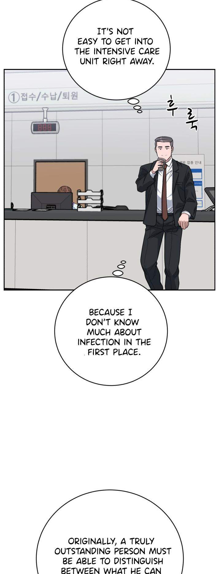 A.I. Doctor Chapter 85 page 69