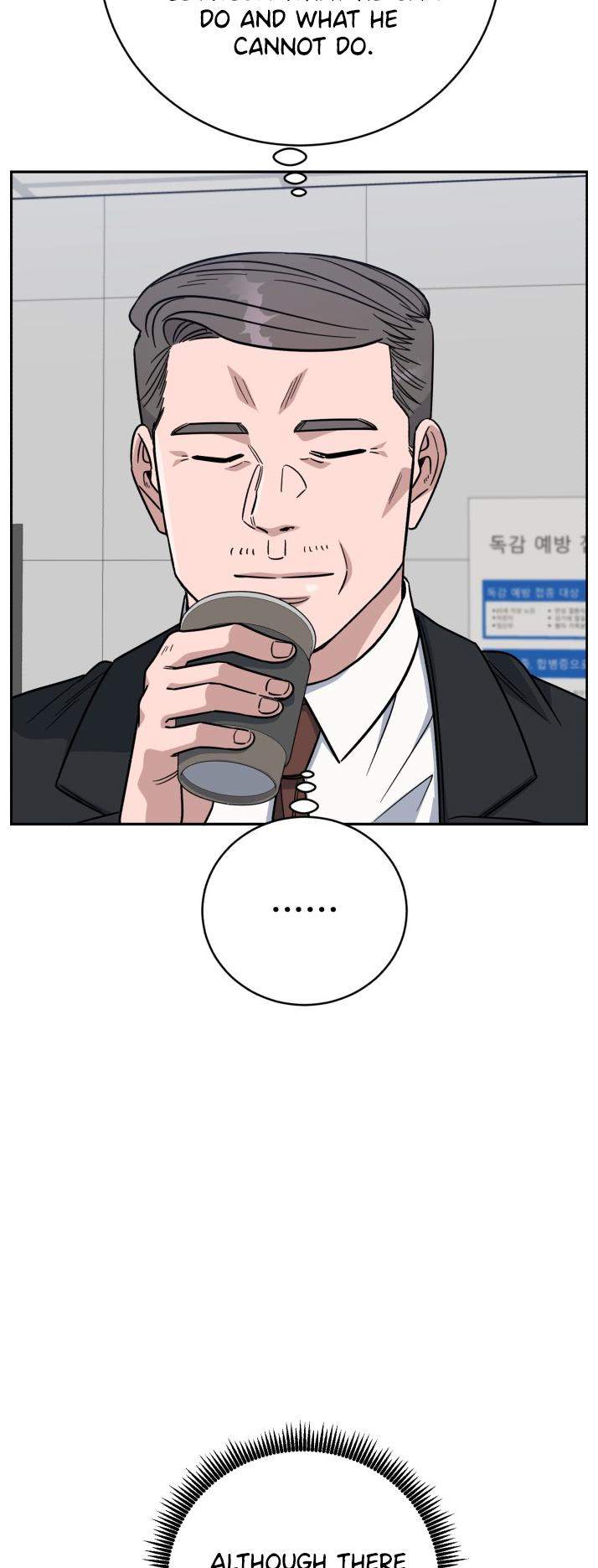 A.I. Doctor Chapter 85 page 70