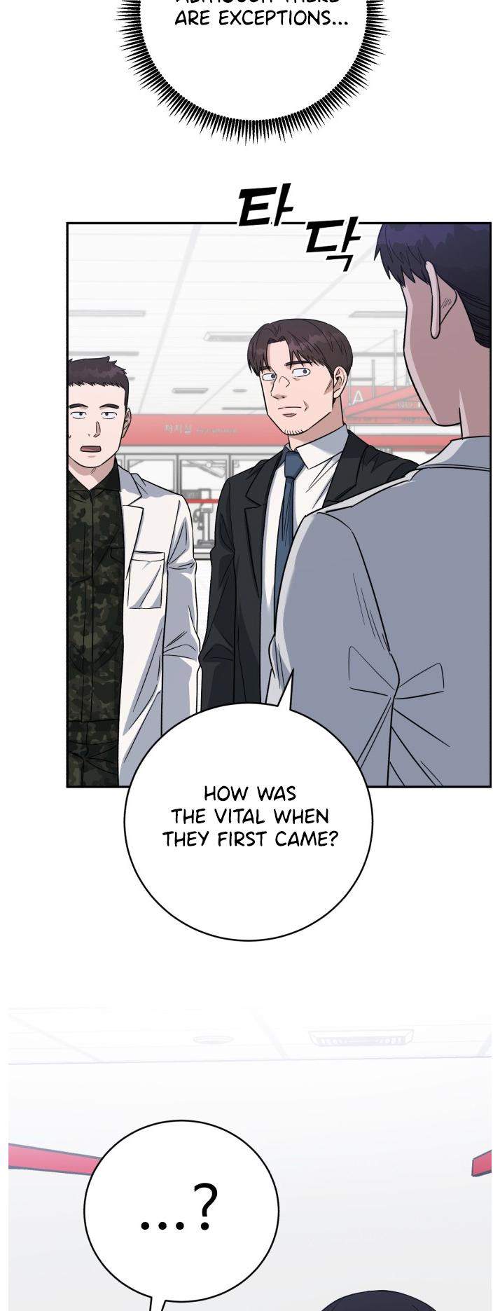 A.I. Doctor Chapter 85 page 71