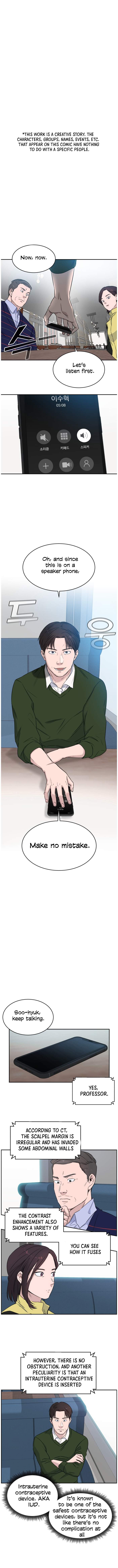 A.I. Doctor Chapter 9 page 2