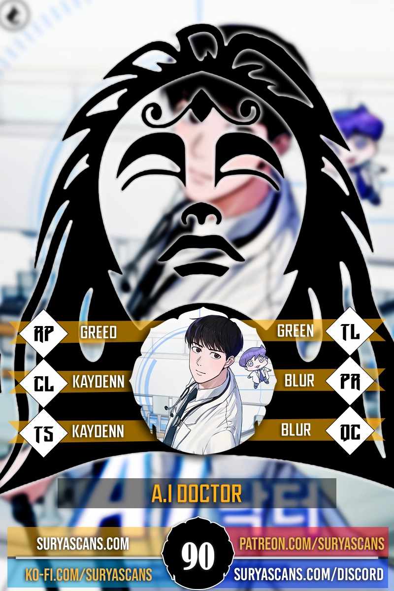 A.I. Doctor Chapter 90 page 1