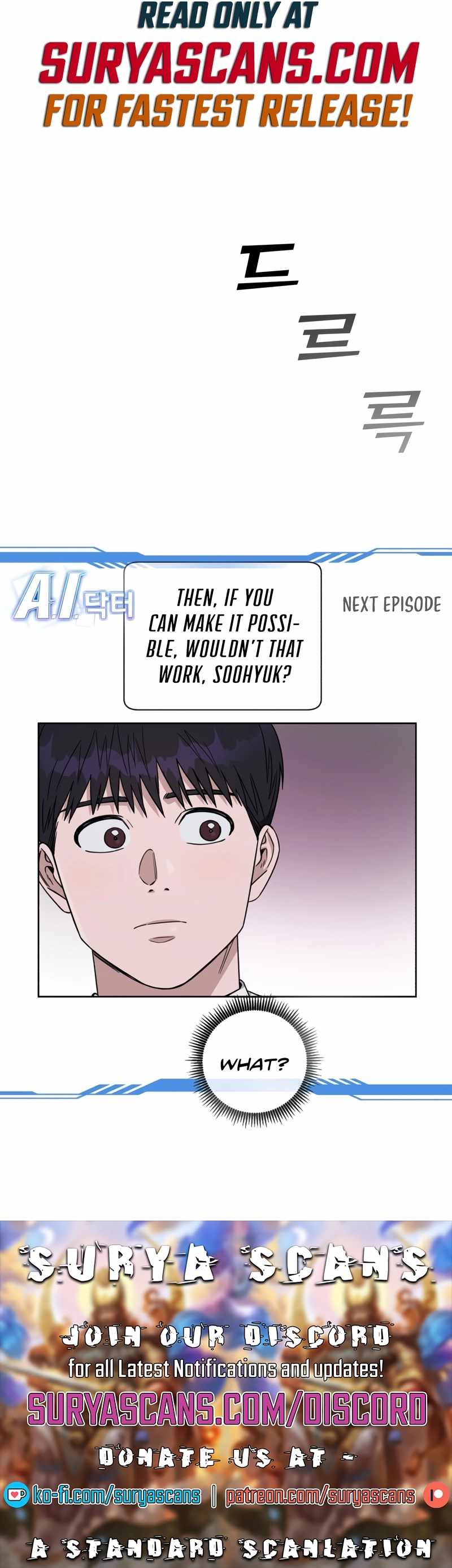 A.I. Doctor Chapter 93 page 12