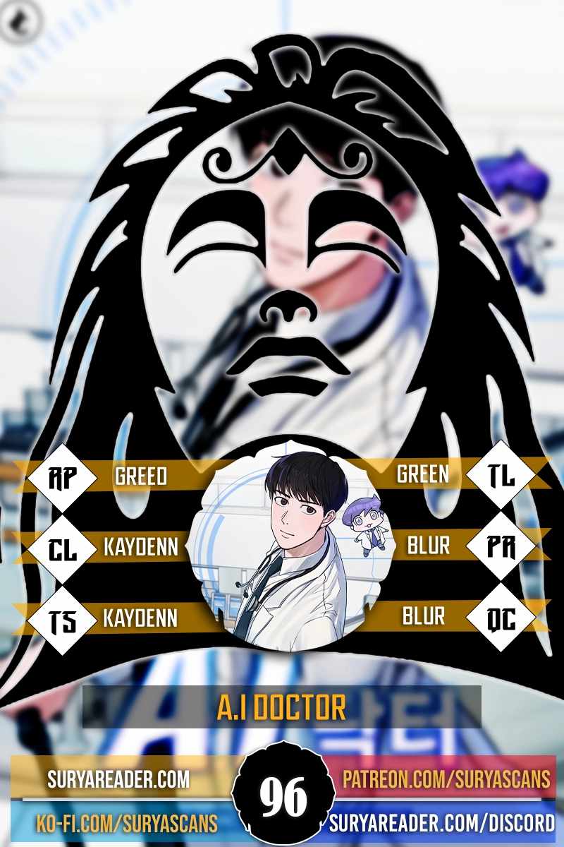 A.I. Doctor Chapter 96 page 1
