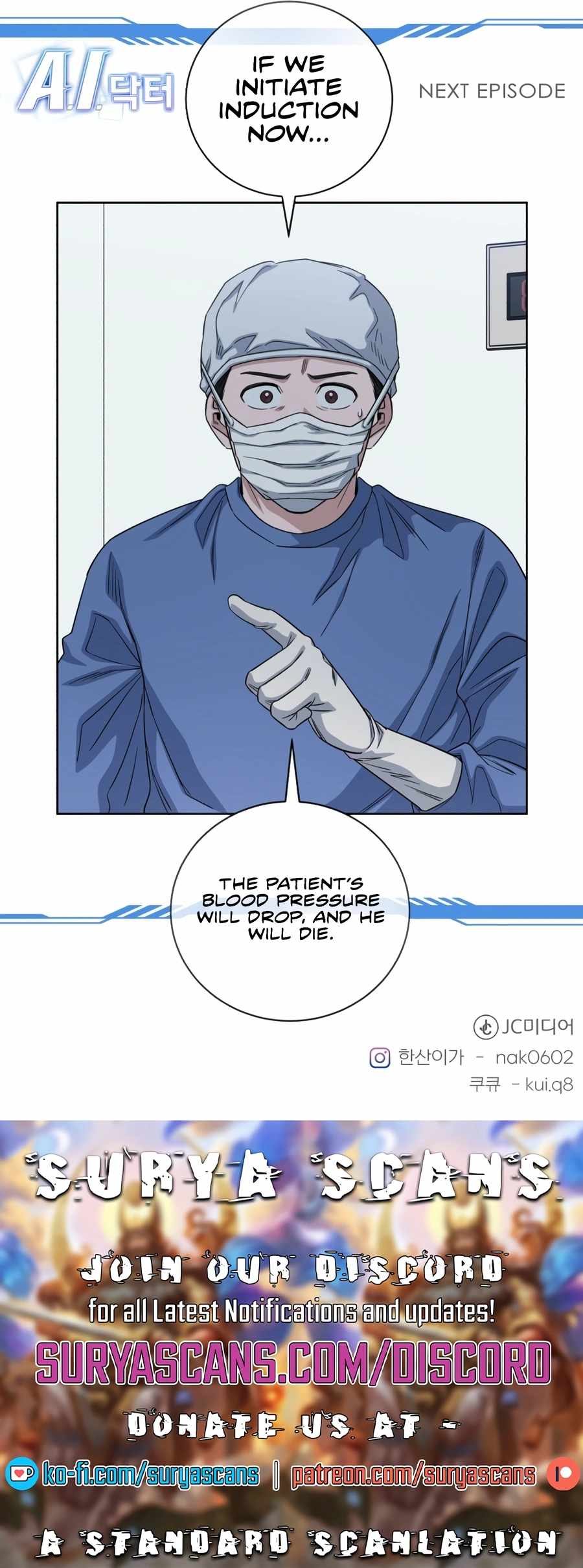A.I. Doctor Chapter 97 page 14