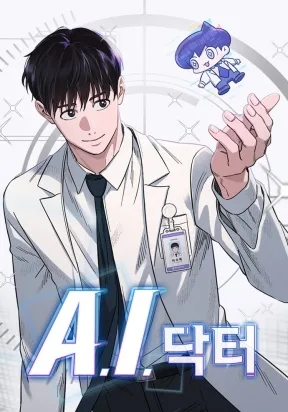 A.I. Doctor