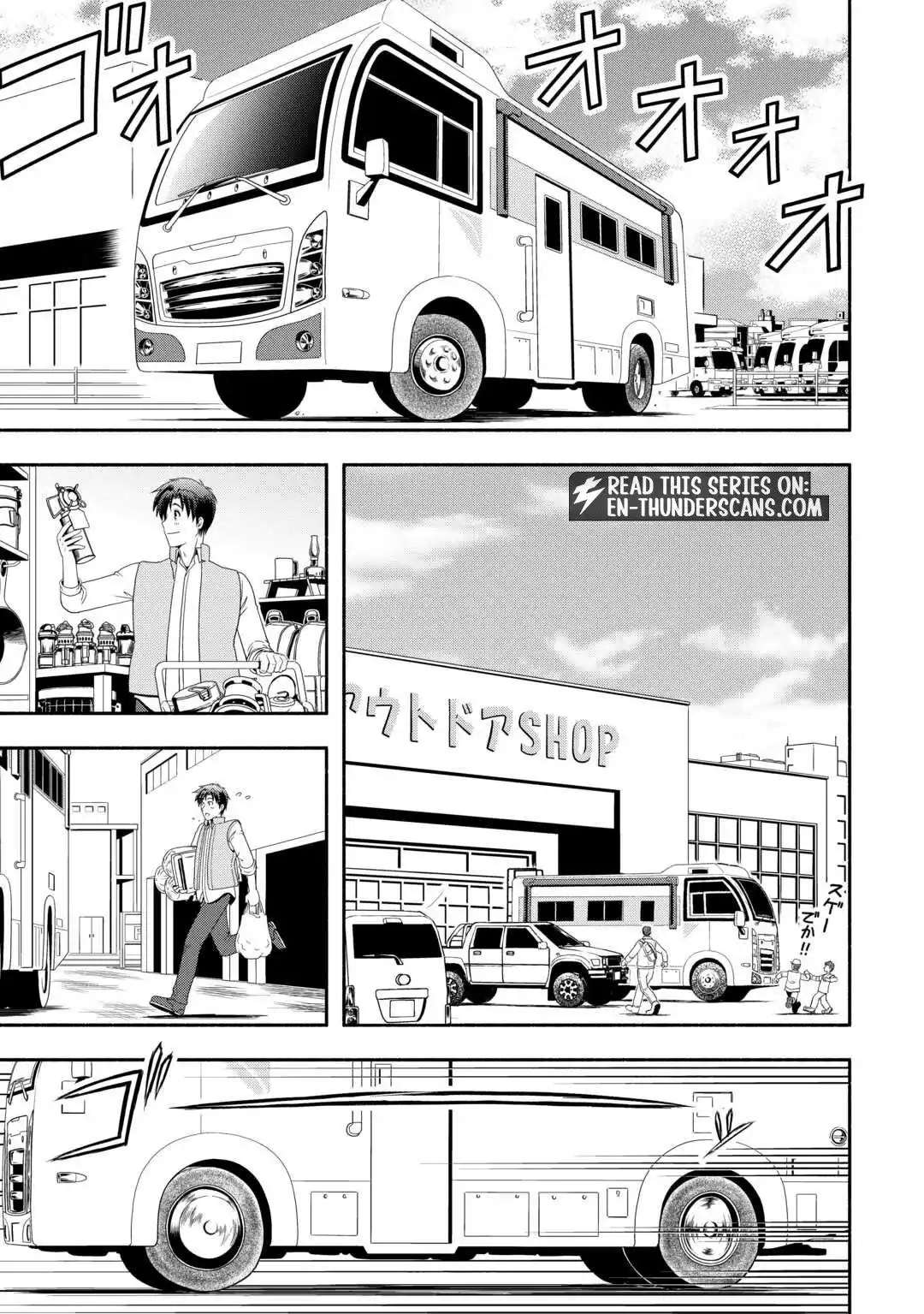 A Leisurely Journey Through Another World in a Camper Van Chapter 1 page 7
