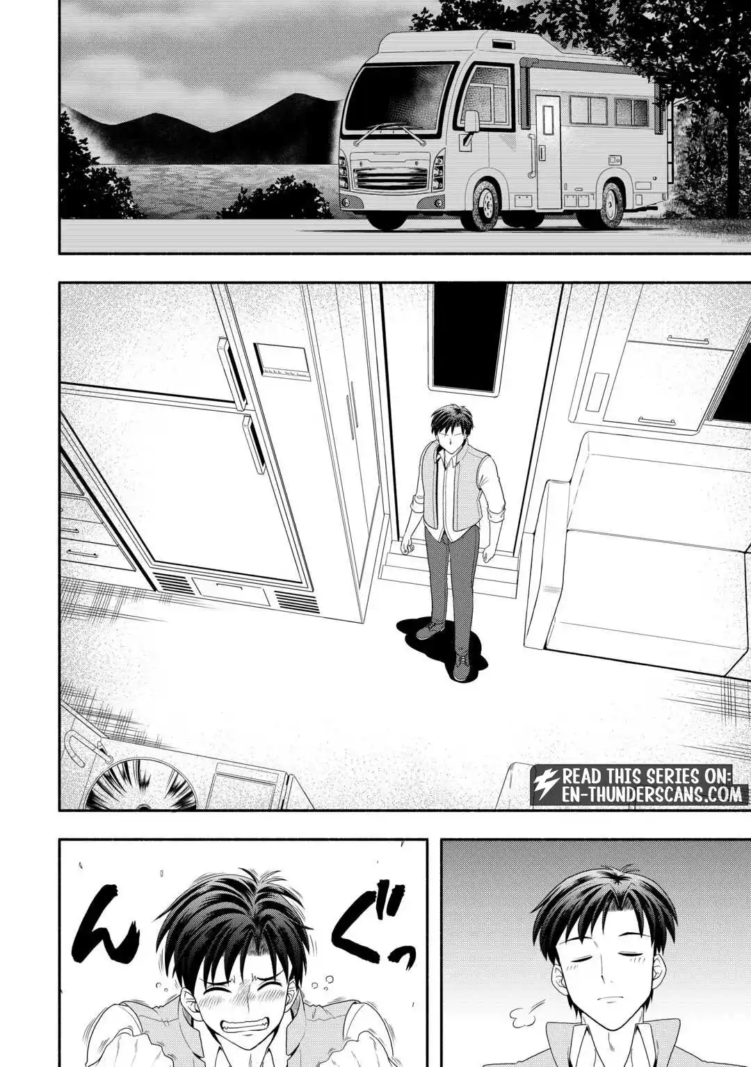 A Leisurely Journey Through Another World in a Camper Van Chapter 1 page 12