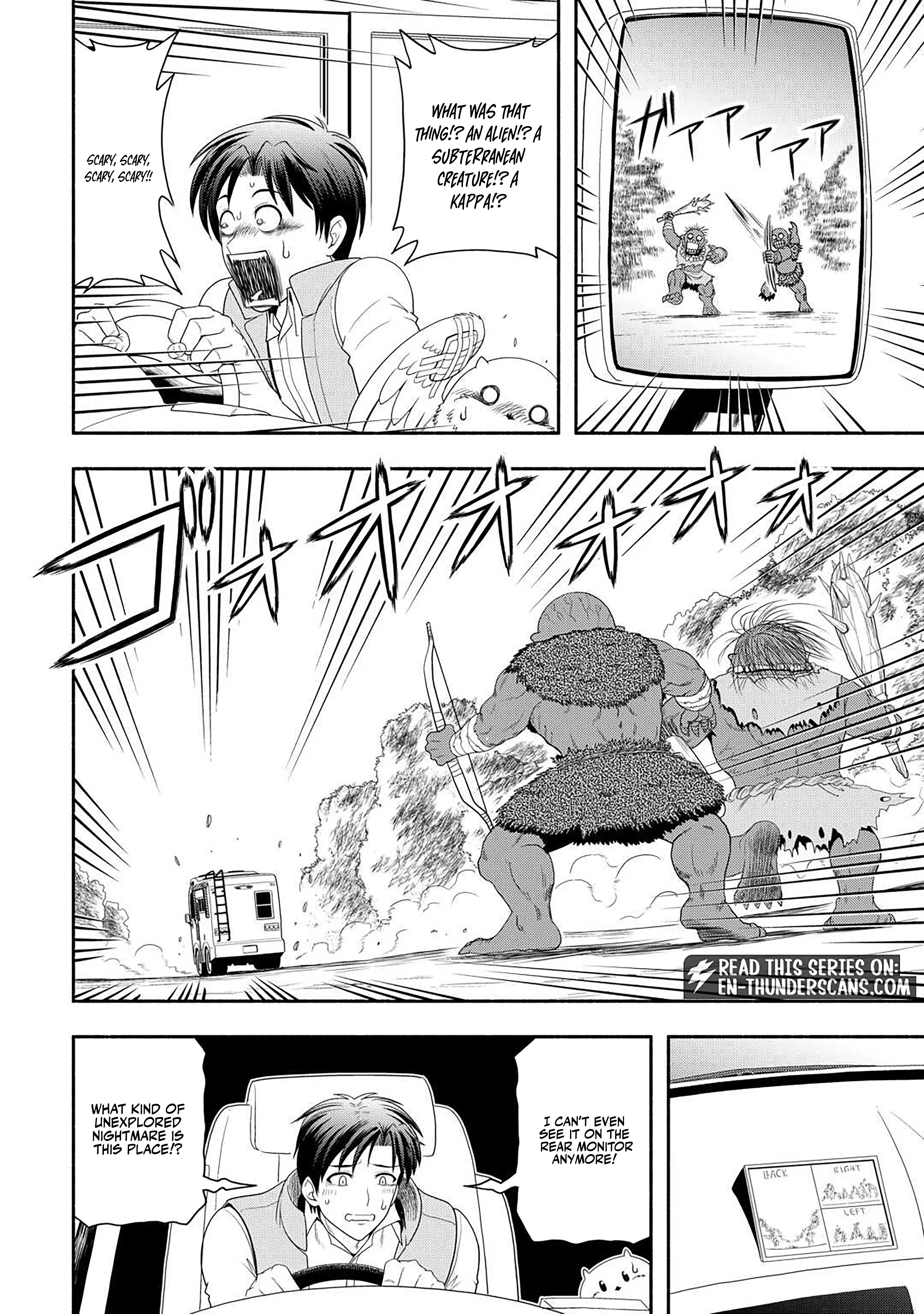 A Leisurely Journey Through Another World in a Camper Van Chapter 1 page 24