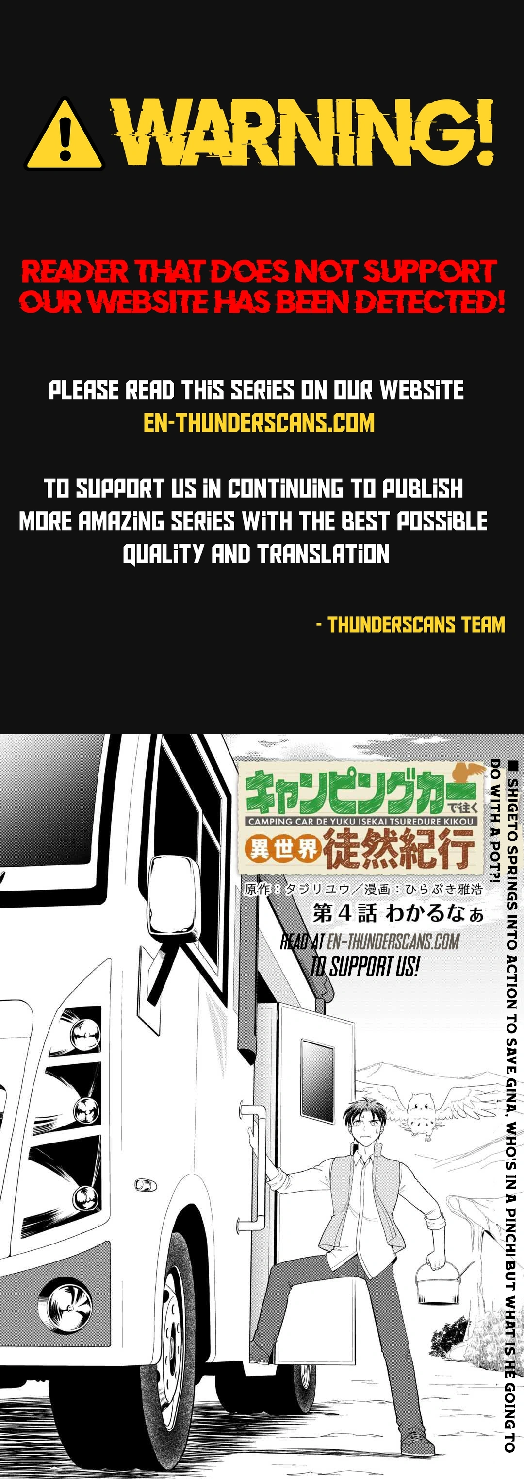 A Leisurely Journey Through Another World in a Camper Van Chapter 4 page 1