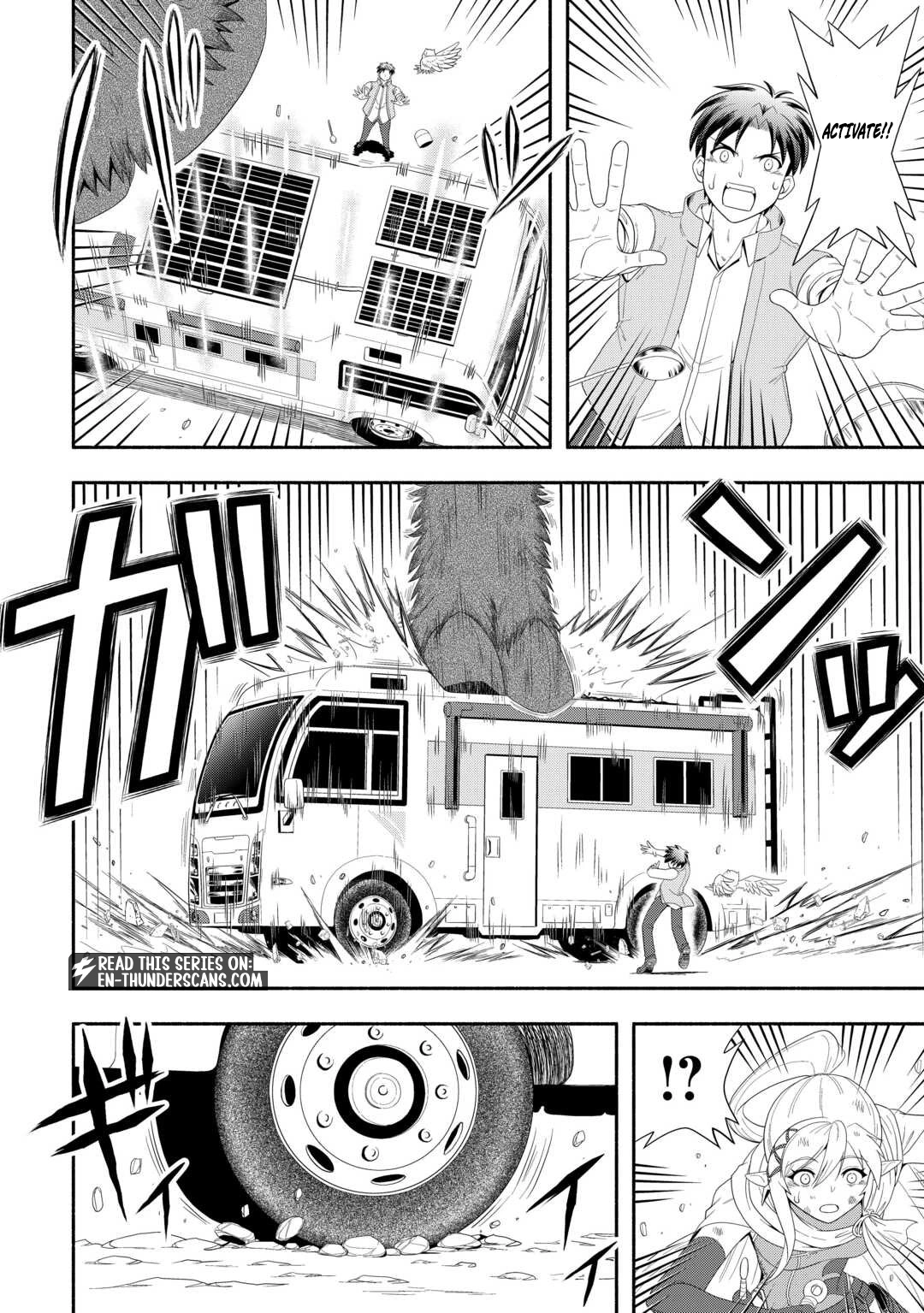 A Leisurely Journey Through Another World in a Camper Van Chapter 4 page 4