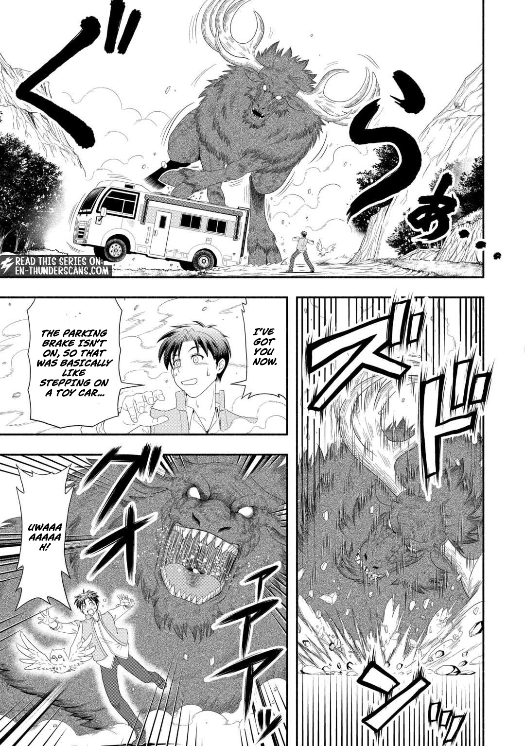 A Leisurely Journey Through Another World in a Camper Van Chapter 4 page 5