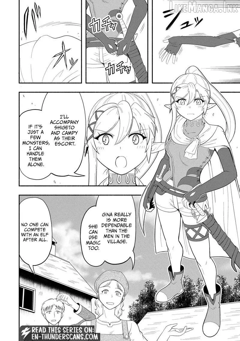 A Leisurely Journey Through Another World in a Camper Van Chapter 6 page 3