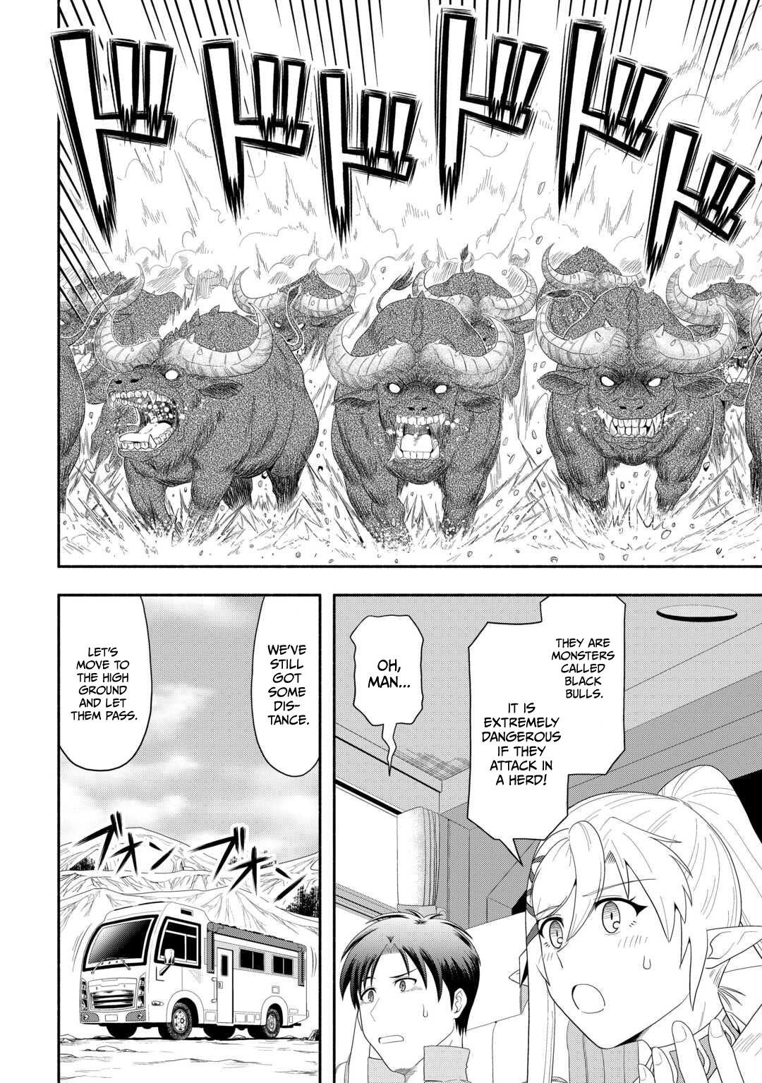 A Leisurely Journey Through Another World in a Camper Van Chapter 7 page 27