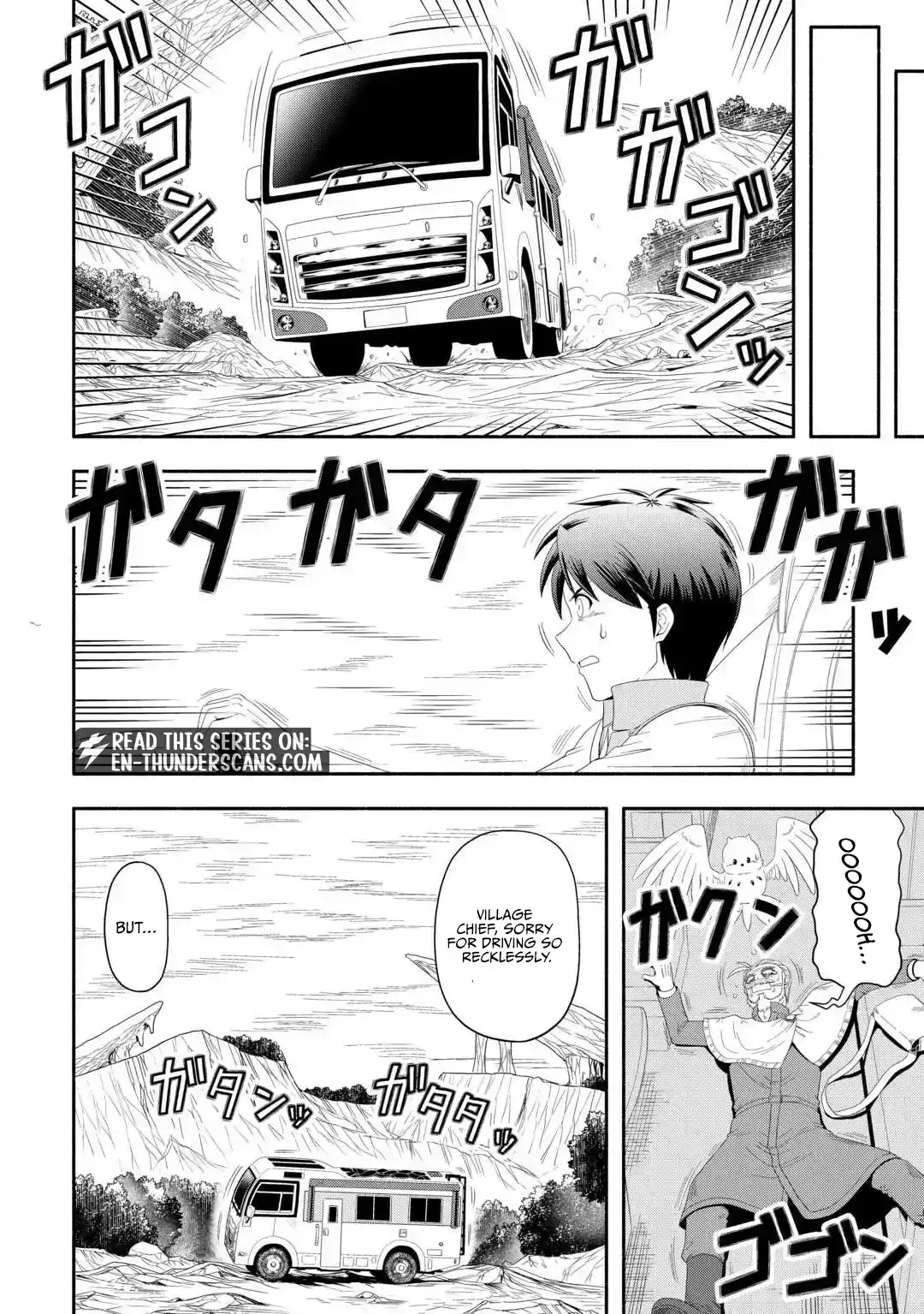A Leisurely Journey Through Another World in a Camper Van Chapter 8 page 8