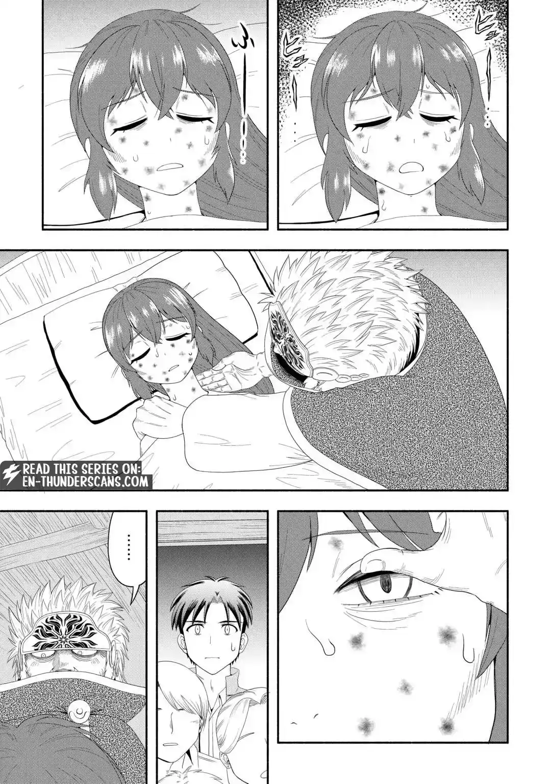 A Leisurely Journey Through Another World in a Camper Van Chapter 8 page 13