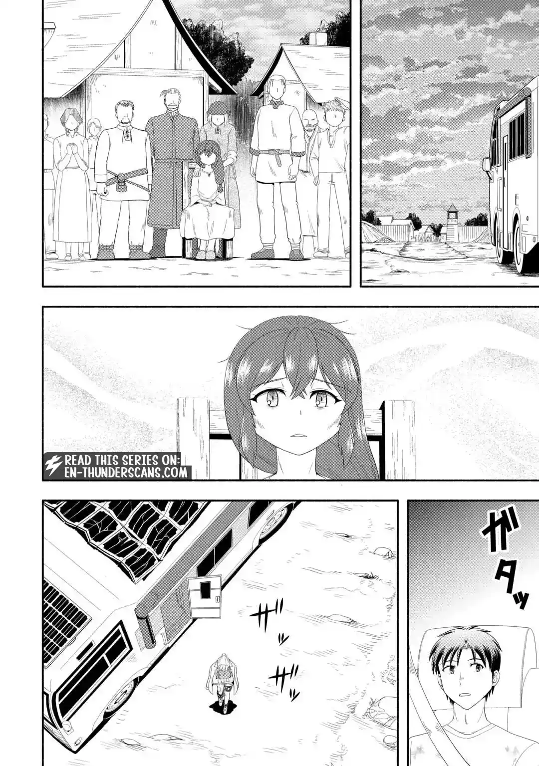 A Leisurely Journey Through Another World in a Camper Van Chapter 8 page 22