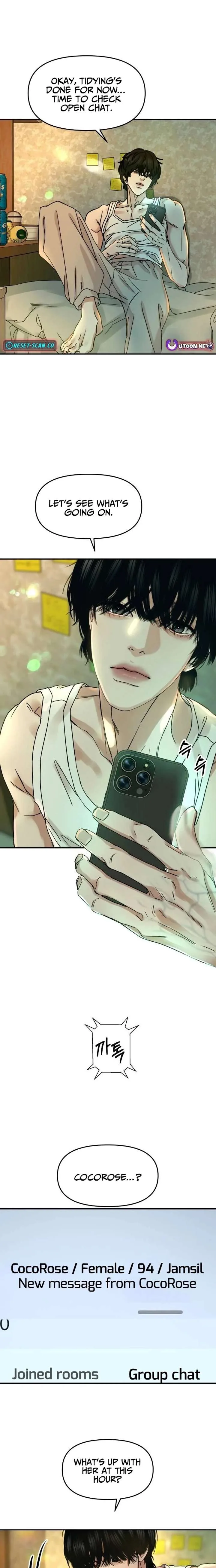 A Loser’s Love Chapter 10 page 14