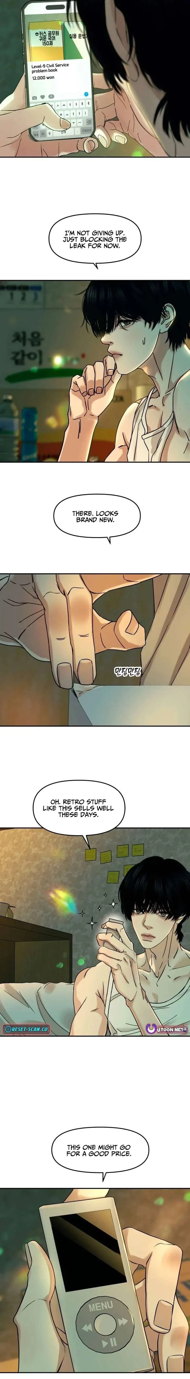 A Loser’s Love Chapter 10 page 12