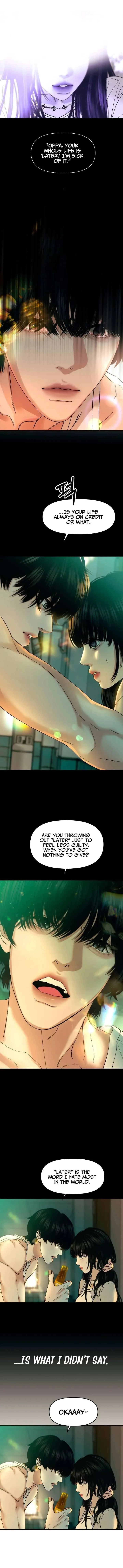 A Loser’s Love Chapter 11 page 5
