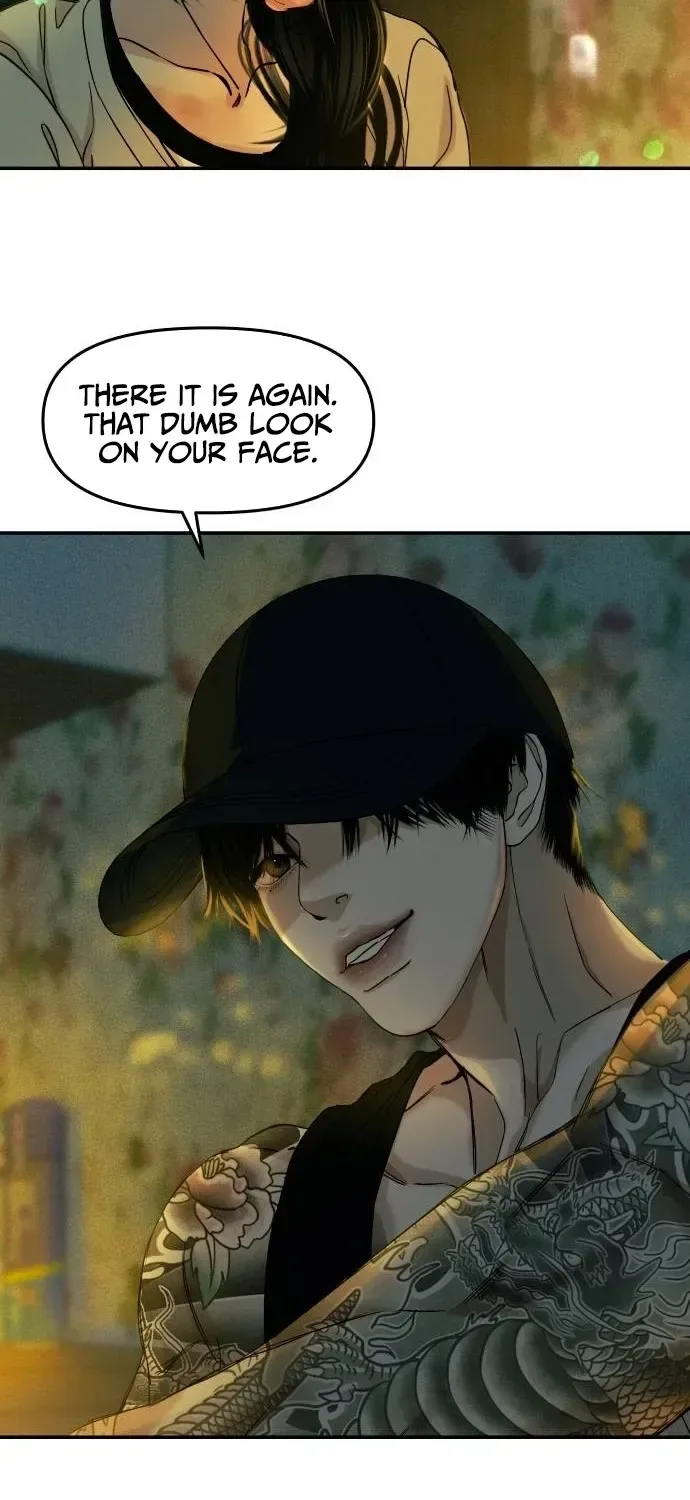 A Loser’s Love Chapter 12 page 7