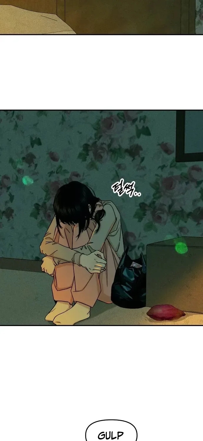A Loser’s Love Chapter 12 page 27
