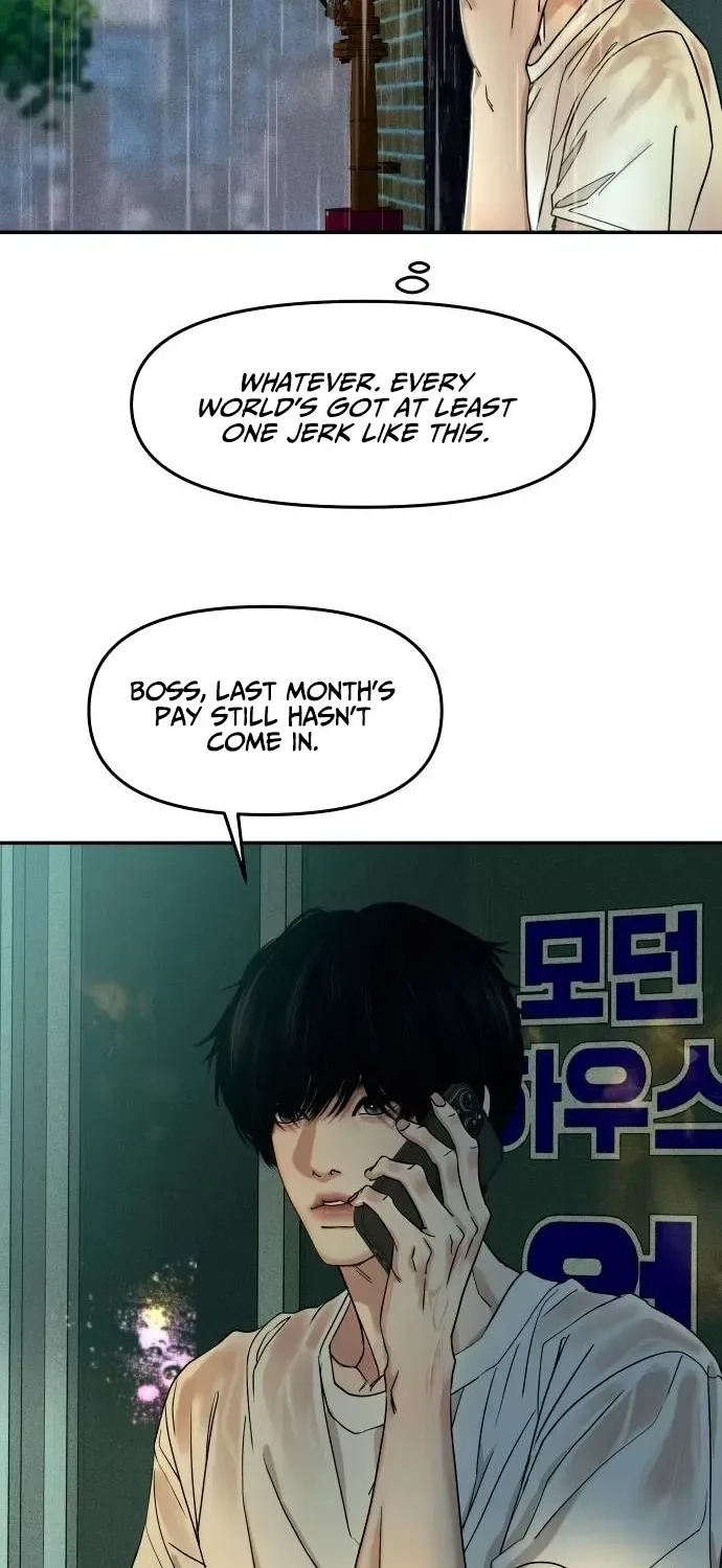 A Loser’s Love Chapter 12 page 35