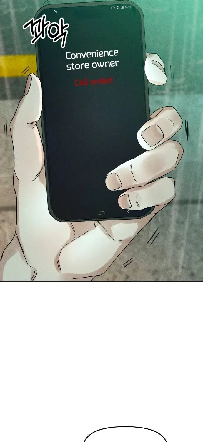 A Loser’s Love Chapter 12 page 44