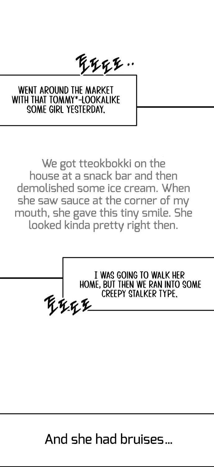A Loser’s Love Chapter 12 page 63